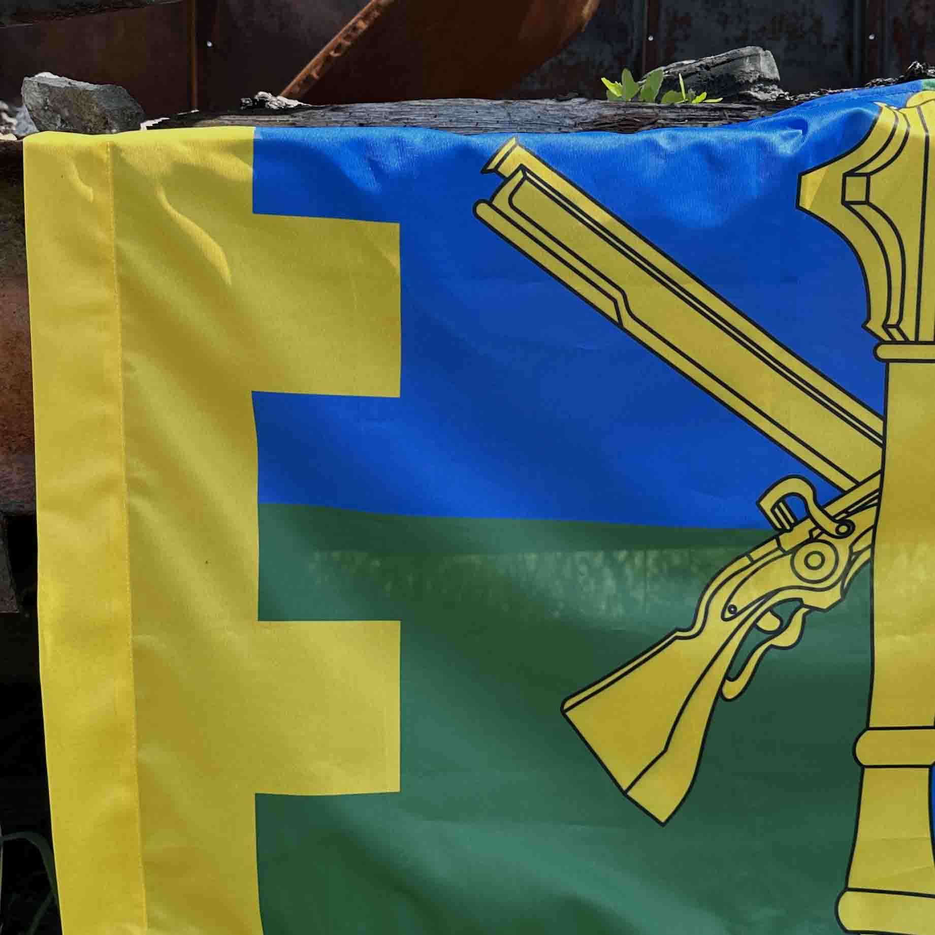 Ukrainian Army Flag Territorial Defense Forces Command of the Armed Ukraine