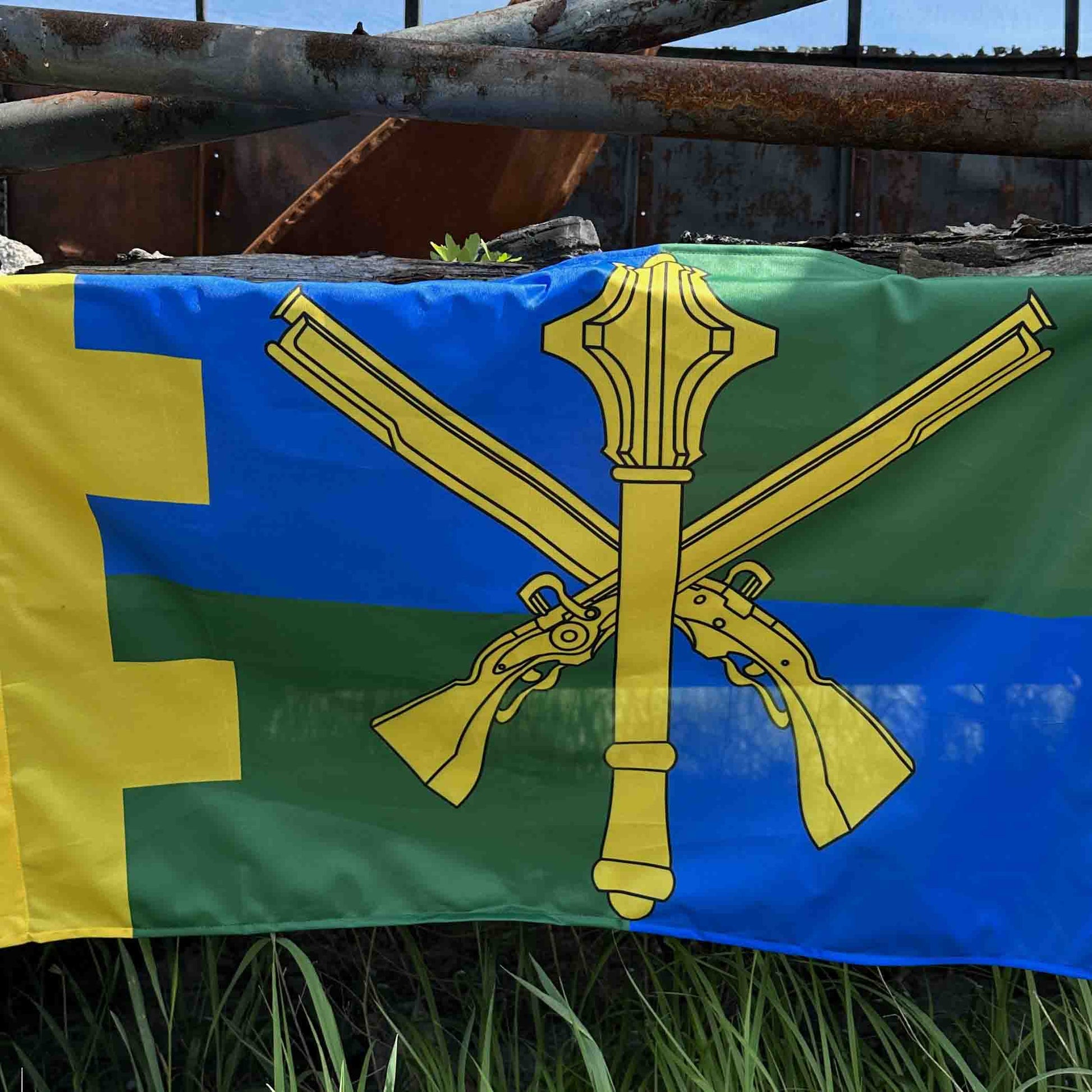 Ukrainian Army Flag Territorial Defense Forces Command of the Armed Ukraine