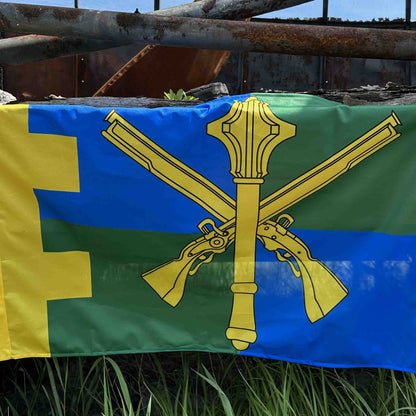 Ukrainian Army Flag Territorial Defense Forces Command of the Armed Ukraine