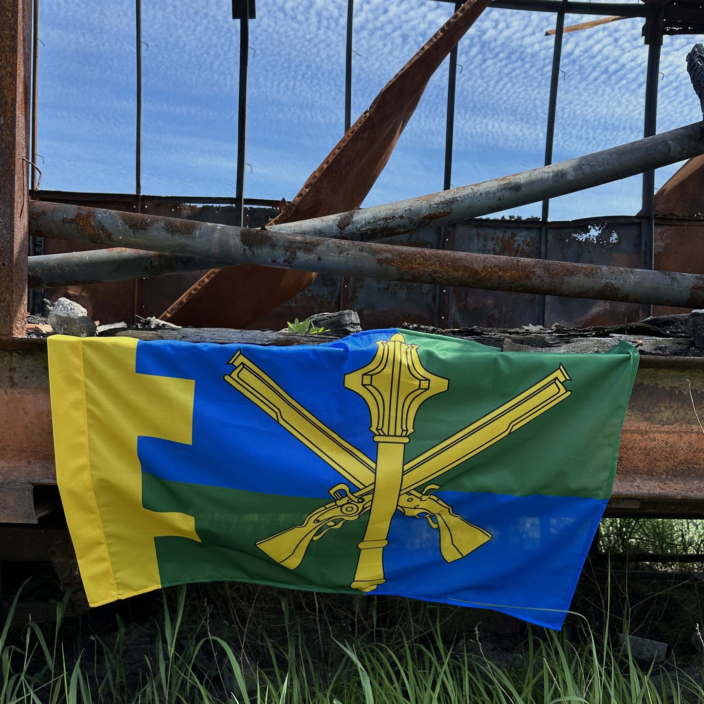 Ukrainian Army Flag Territorial Defense Forces Command of the Armed Ukraine