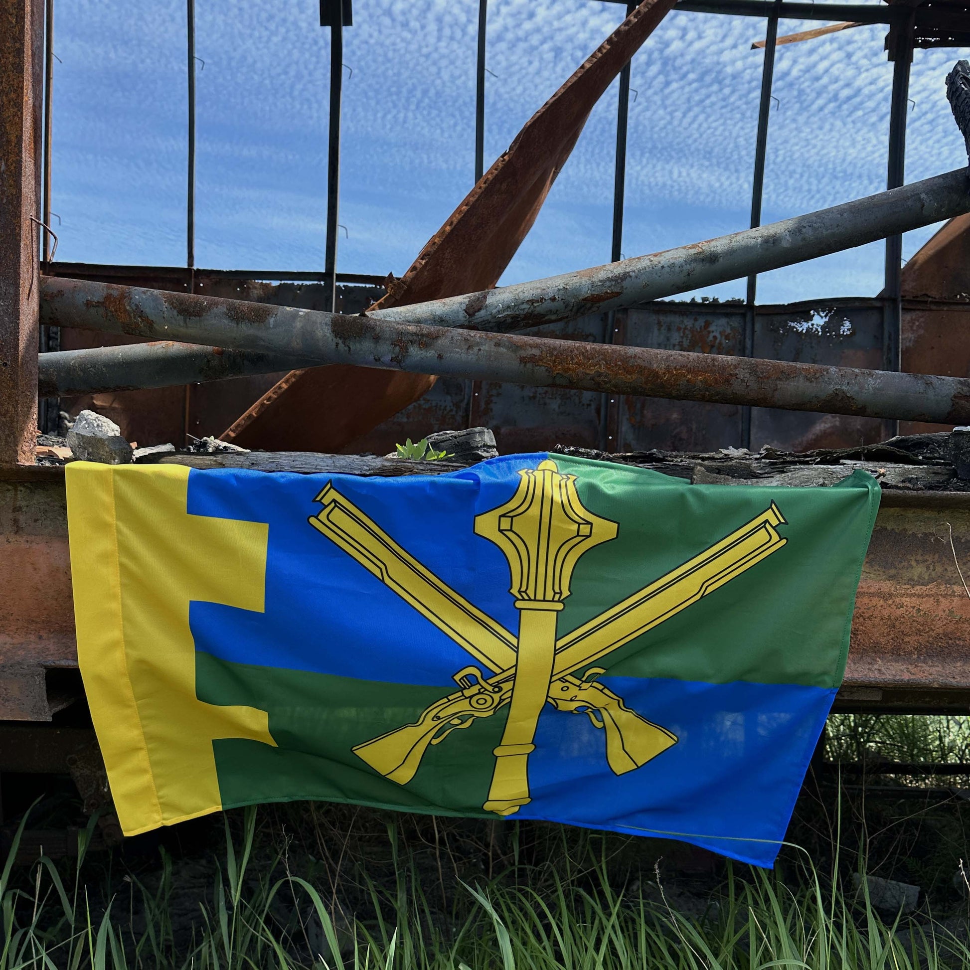 Ukrainian Army Flag Territorial Defense Forces Command of the Armed Ukraine