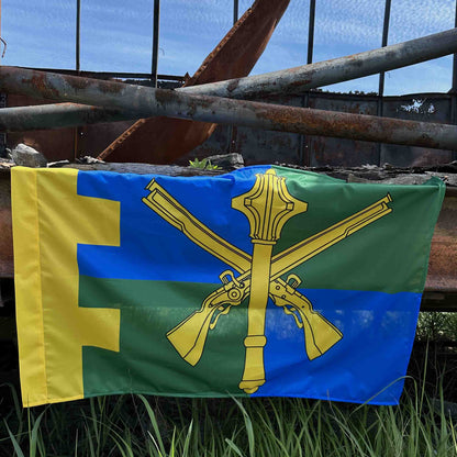 Ukrainian Army Flag Territorial Defense Forces Command of the Armed Ukraine