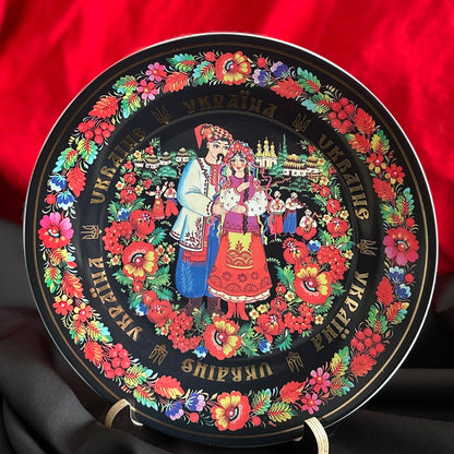 Ukrainian Ceramic Plate Panel Petrykivka Painting Сouple of Lovers