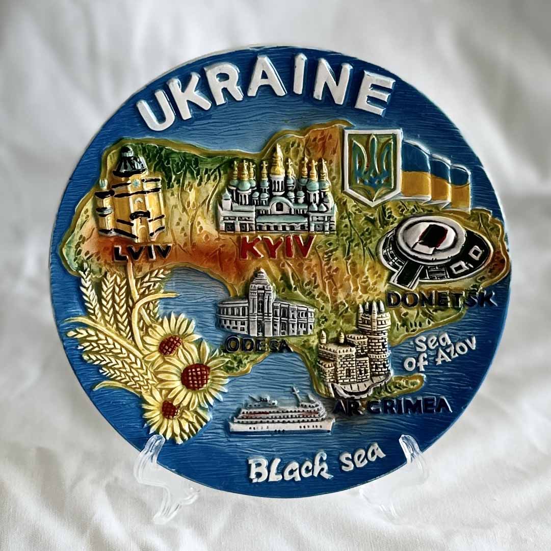 Ukranian Ceramic Plate Panel Map of Ukraine Collage Painting 