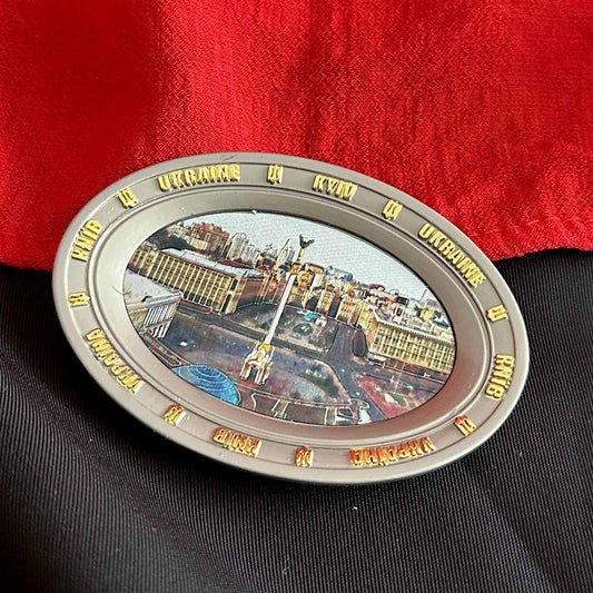 Ukrainian Fridge Magnet Metal "Maydan" Central Square of Kyiv