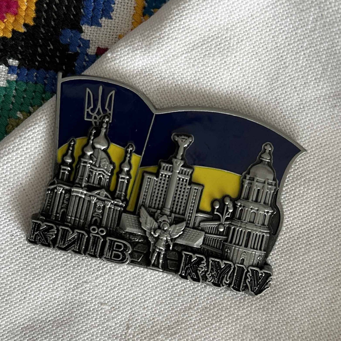 Ukrainian Fridge Magnet Metal 3 D Collage of Sights of Kyiv and Flag of Ukraine