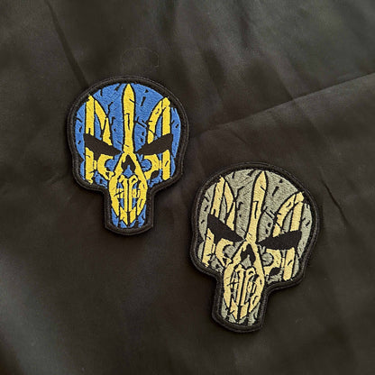 ukrainian morale patches
