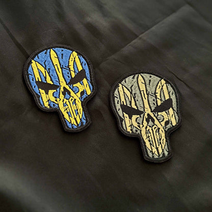 ukrainian morale patches