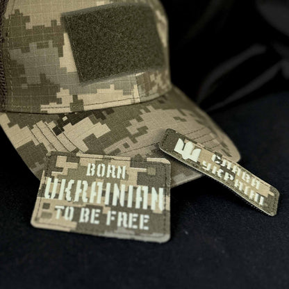 Ukrainian Army Cap MM 14 (Pixel) 2 x Moral Patches of Ukraine 56-58 size