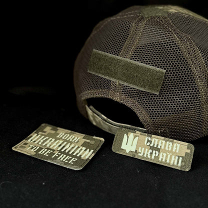 Ukrainian Army Cap MM 14 (Pixel) 2 x Moral Patches of Ukraine 56-58 size