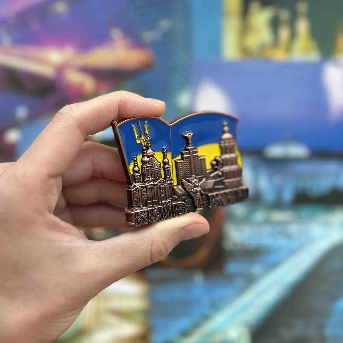 Ukrainian Fridge Magnet Metal 3D Collage of Sights of Kyiv and Flag of Ukraine