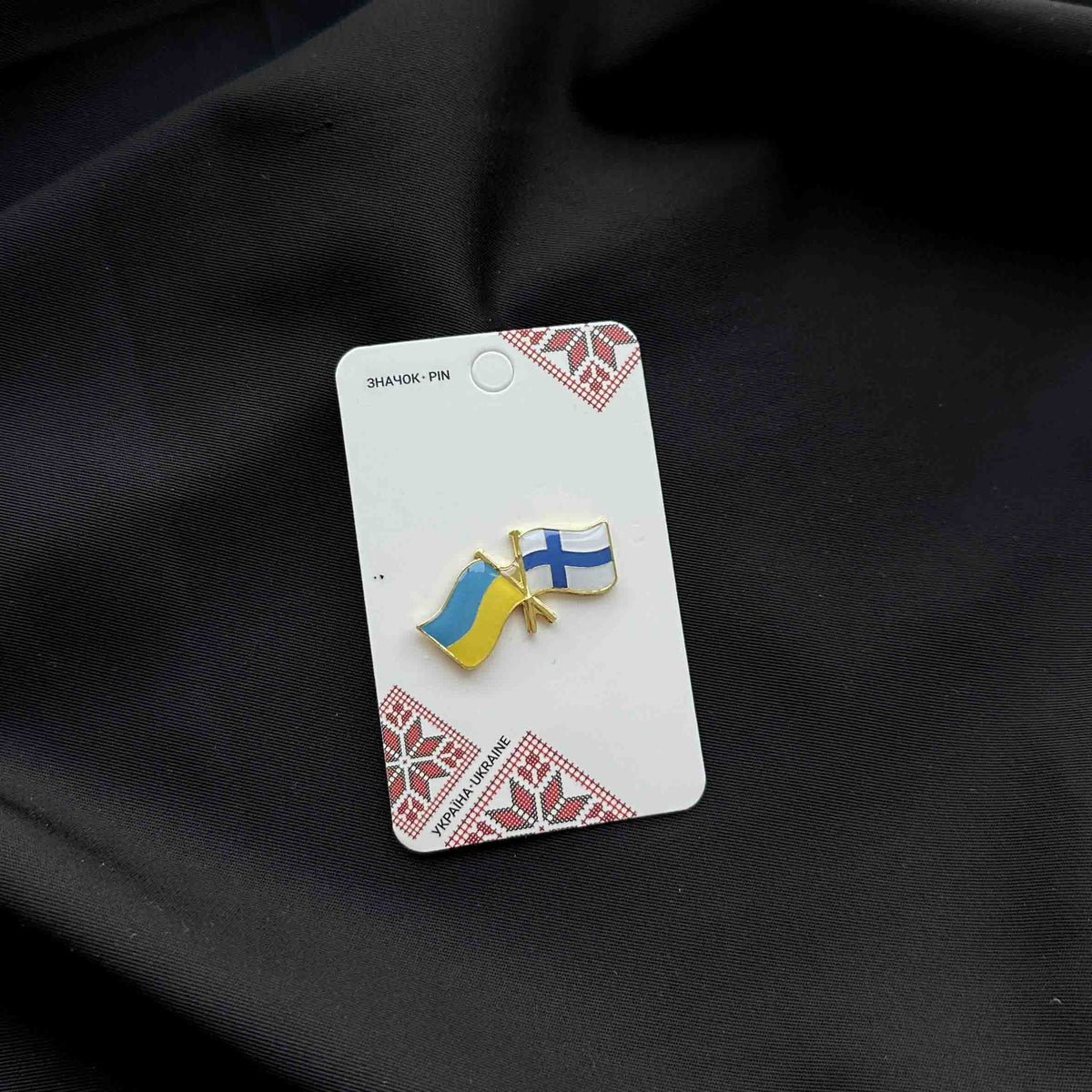 Ukrainian Metal Badge Pin "Ukraine + Finland Friendship Flags"