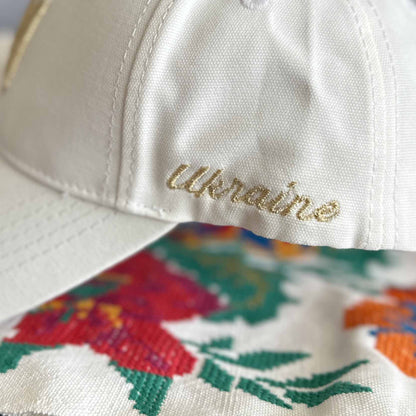 Ukrainian White Cap with Gold Embroidery Trident UA Size: 56 - 58