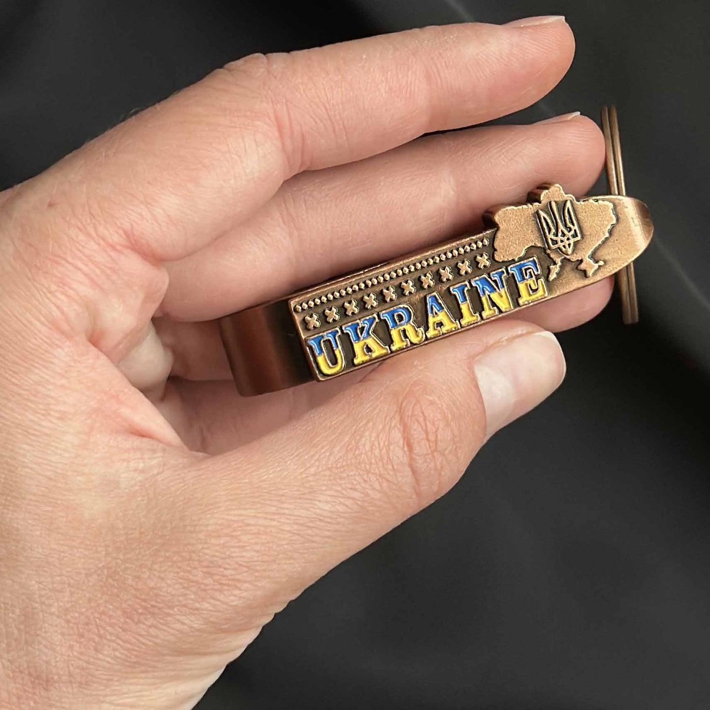 Porte-clés en métal ukrainien Cosaque « Invaincu » Trident double face ⚔️