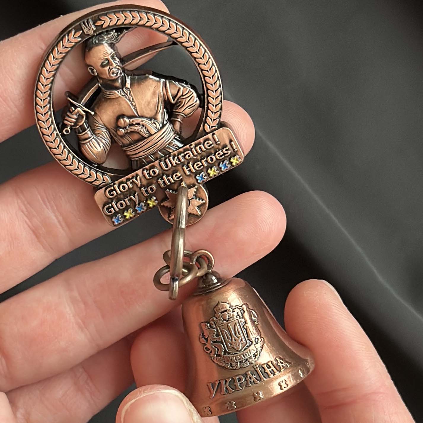 Ukrainian Fridge Magnet Metal Bell Cossack "Glory to Ukraine" Trident 💙💛