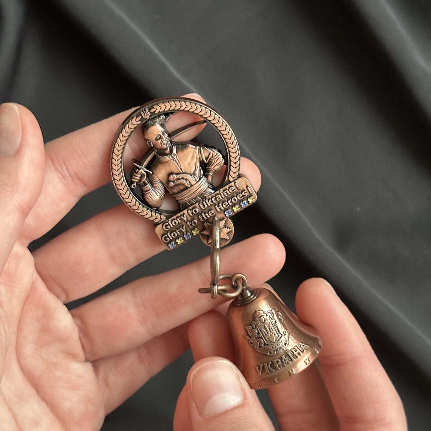 Ukrainian Fridge Magnet Metal Bell Cossack "Glory to Ukraine" Trident 💙💛