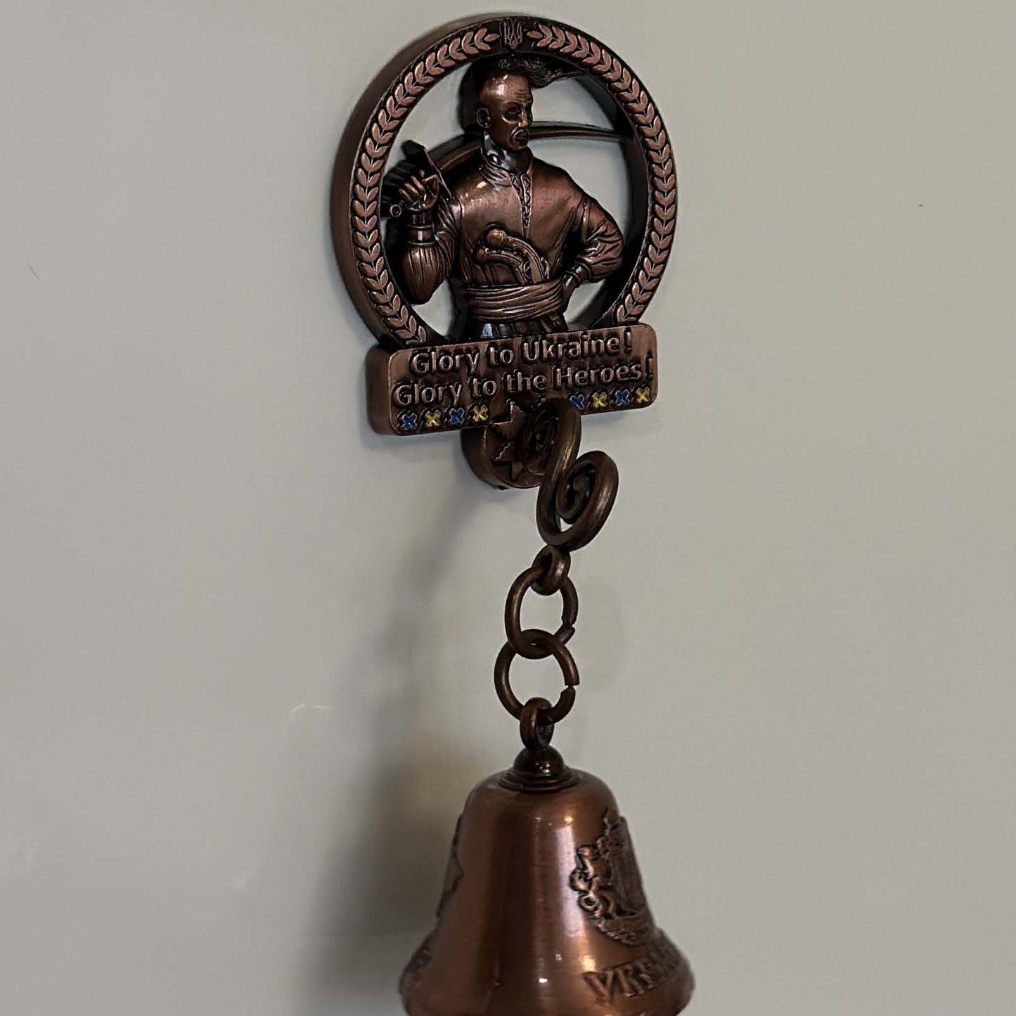 Ukrainian Fridge Magnet Metal Bell Cossack "Glory to Ukraine" Trident 💙💛
