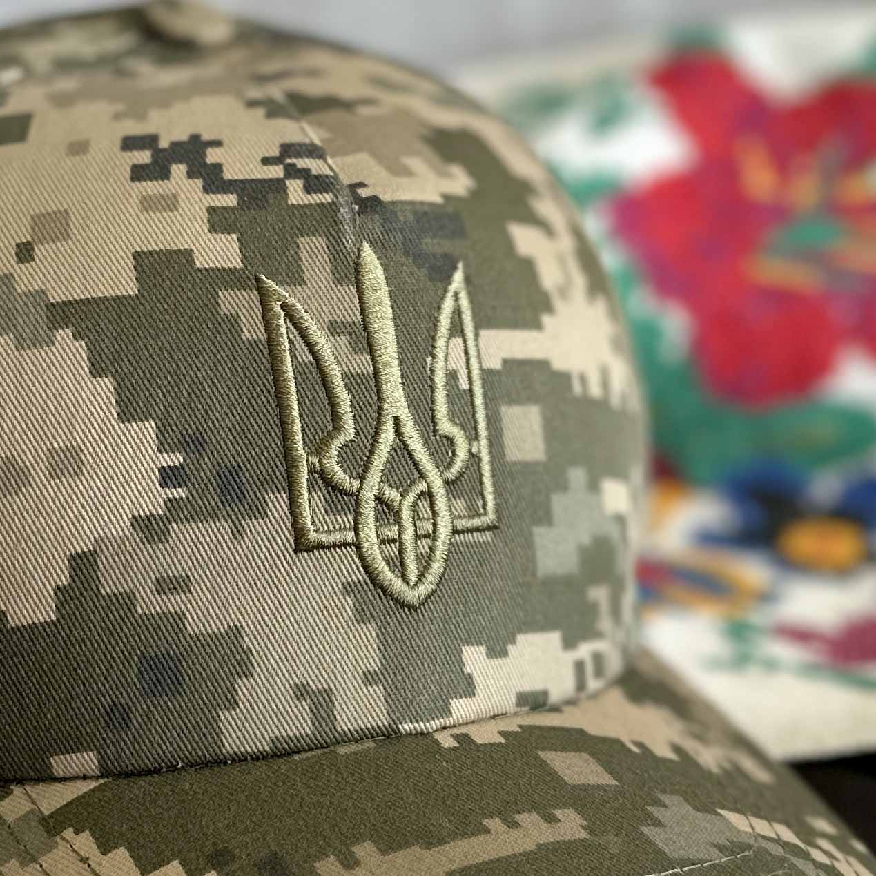 Ukrainian Army Cap Pixel MM 14 with Trident of Ukraine Size: 56-58