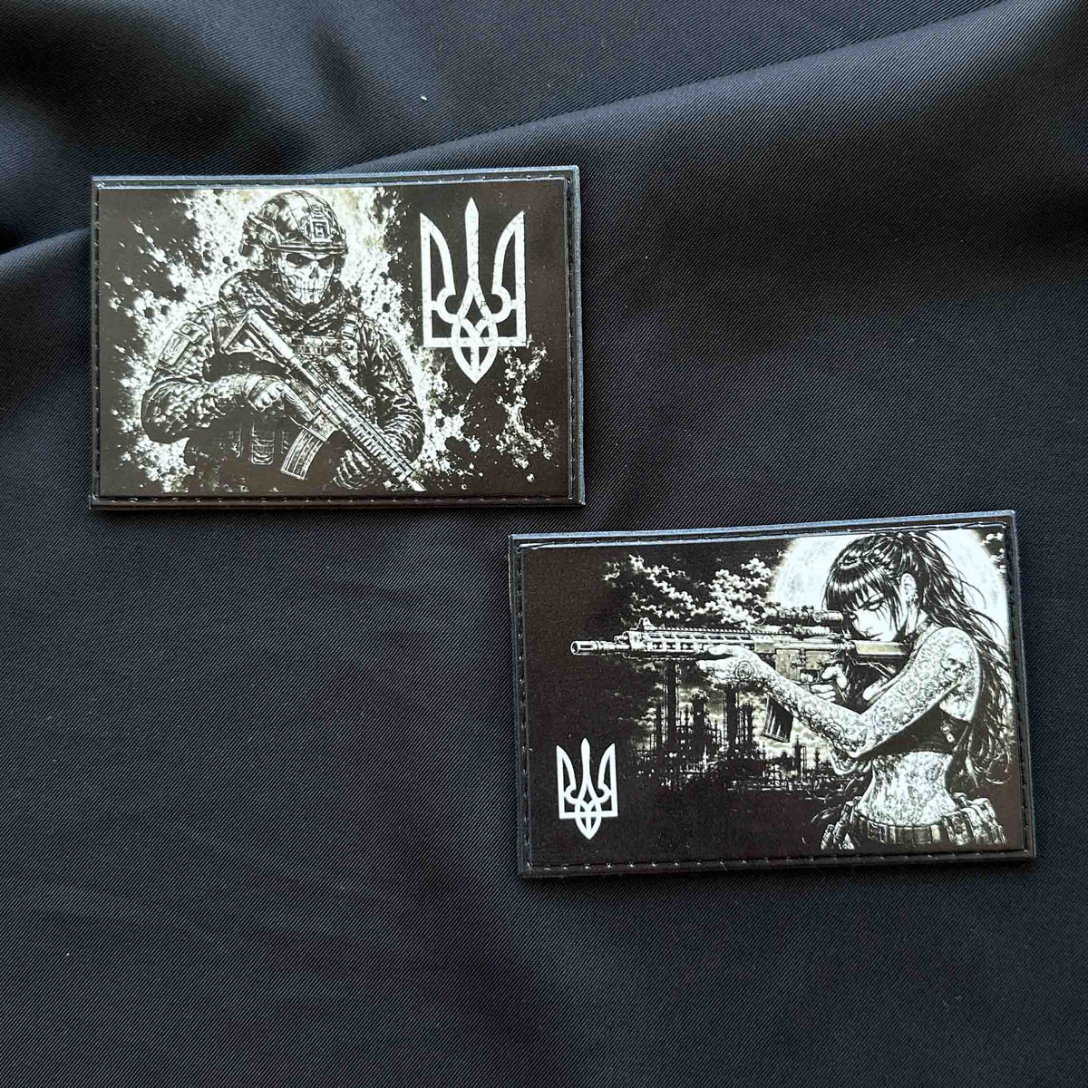 Ukrainian Morale Patch "Fighters ZSU and Trident " Hook and Loop Backing PVC