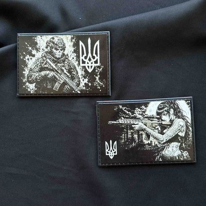 Ukrainian Morale Patch "Fighters ZSU and Trident " Hook and Loop Backing PVC
