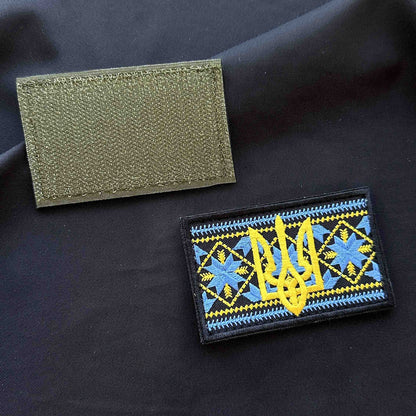 Ukrainian Morale Patch Trident and Embroidery Hook and Loop Backing * 2 pcs