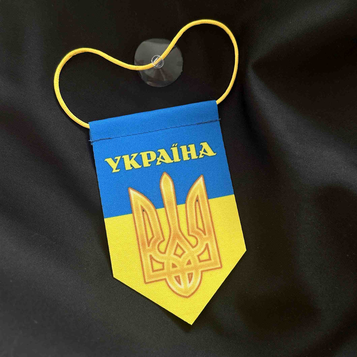 Ukrainian Pennant with Sucker Trident and Flag Ukraine Flags