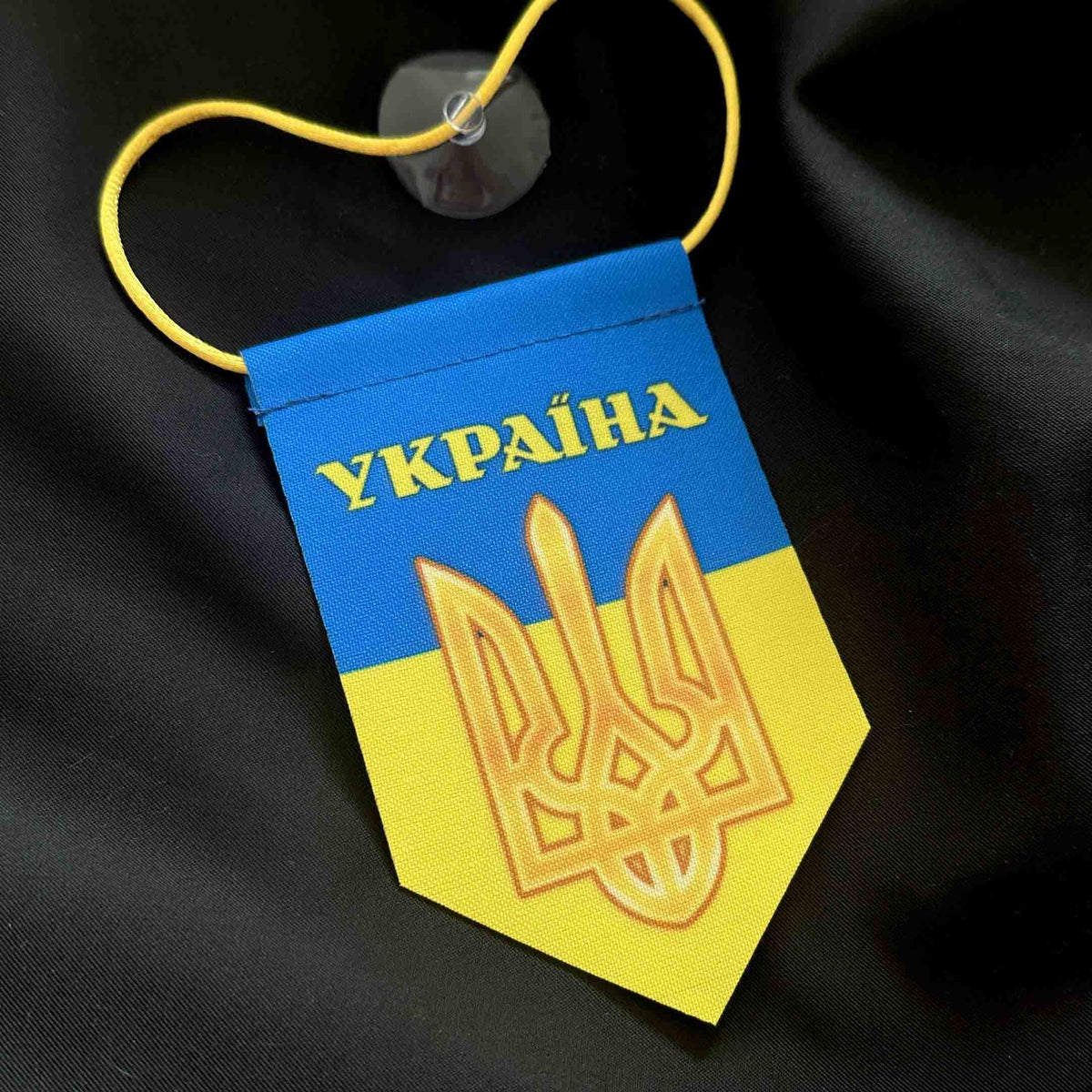 Ukrainian Pennant with Sucker Trident and Flag Ukraine Flags