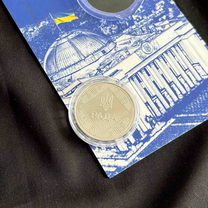 Ukrainian Coin 5 Hryven 2024 "Parliamentarism" Booklet