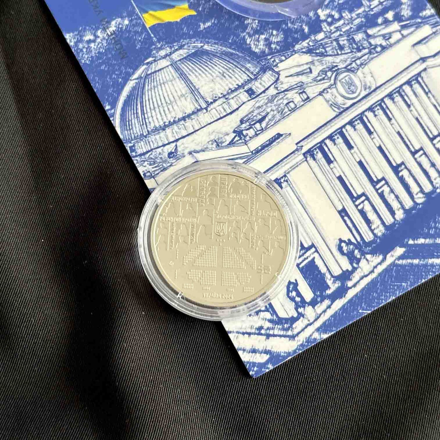 Ukrainian Coin 5 Hryven 2024 "Parliamentarism" Booklet