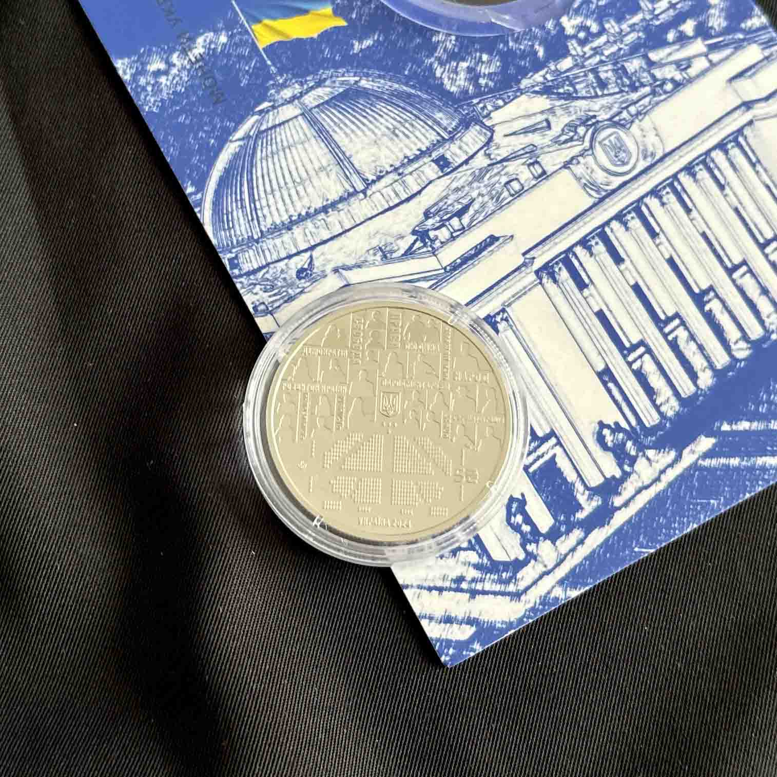 Ukrainian Coin 5 Hryven 2024 "Parliamentarism" Booklet
