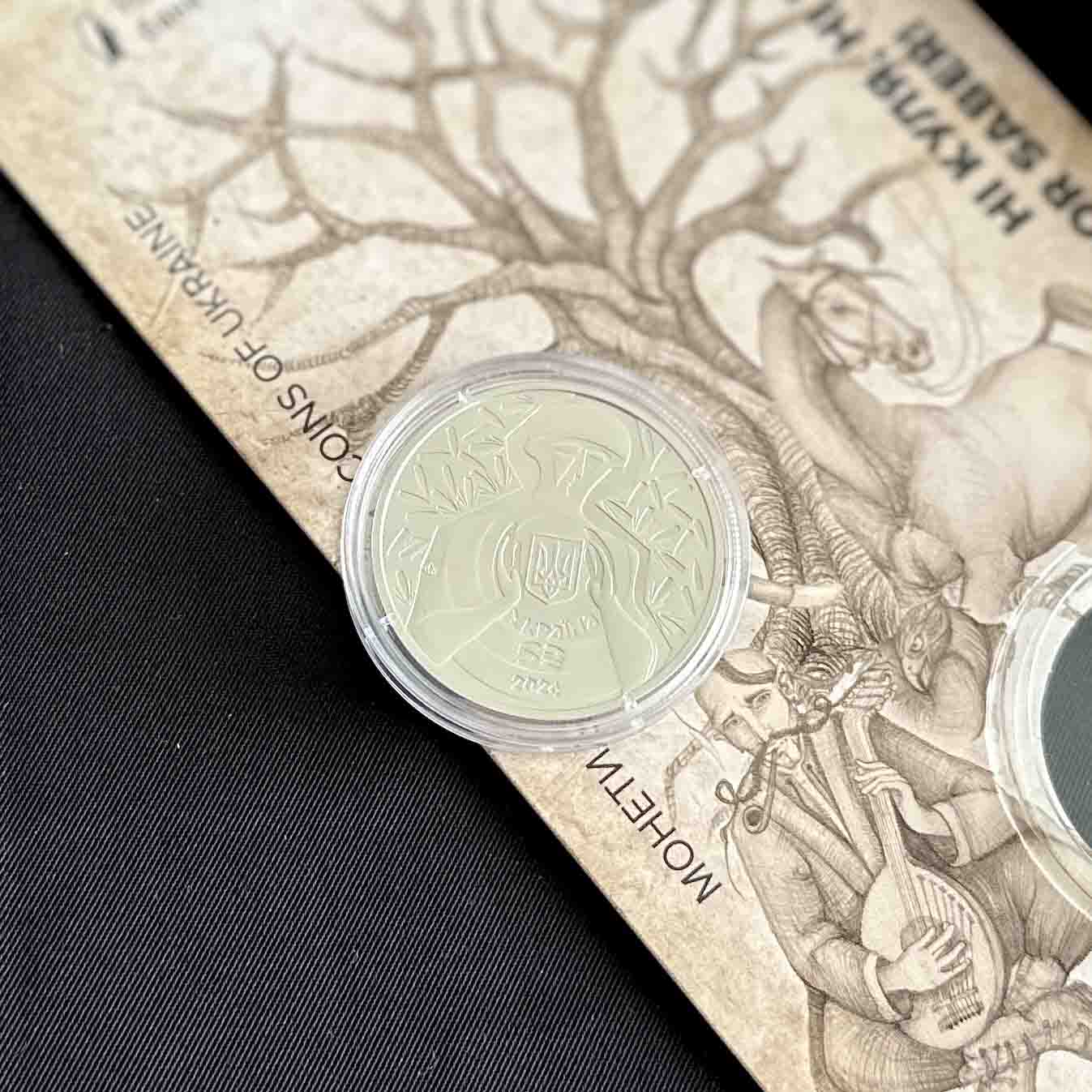 Ukrainian Coin 5 Hryven 2024 "Neither Bullet Nor Saber!" Booklet