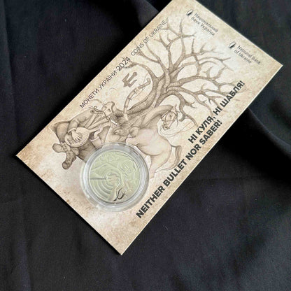 Ukrainian Coin 5 Hryven 2024 "Neither Bullet Nor Saber!" Booklet