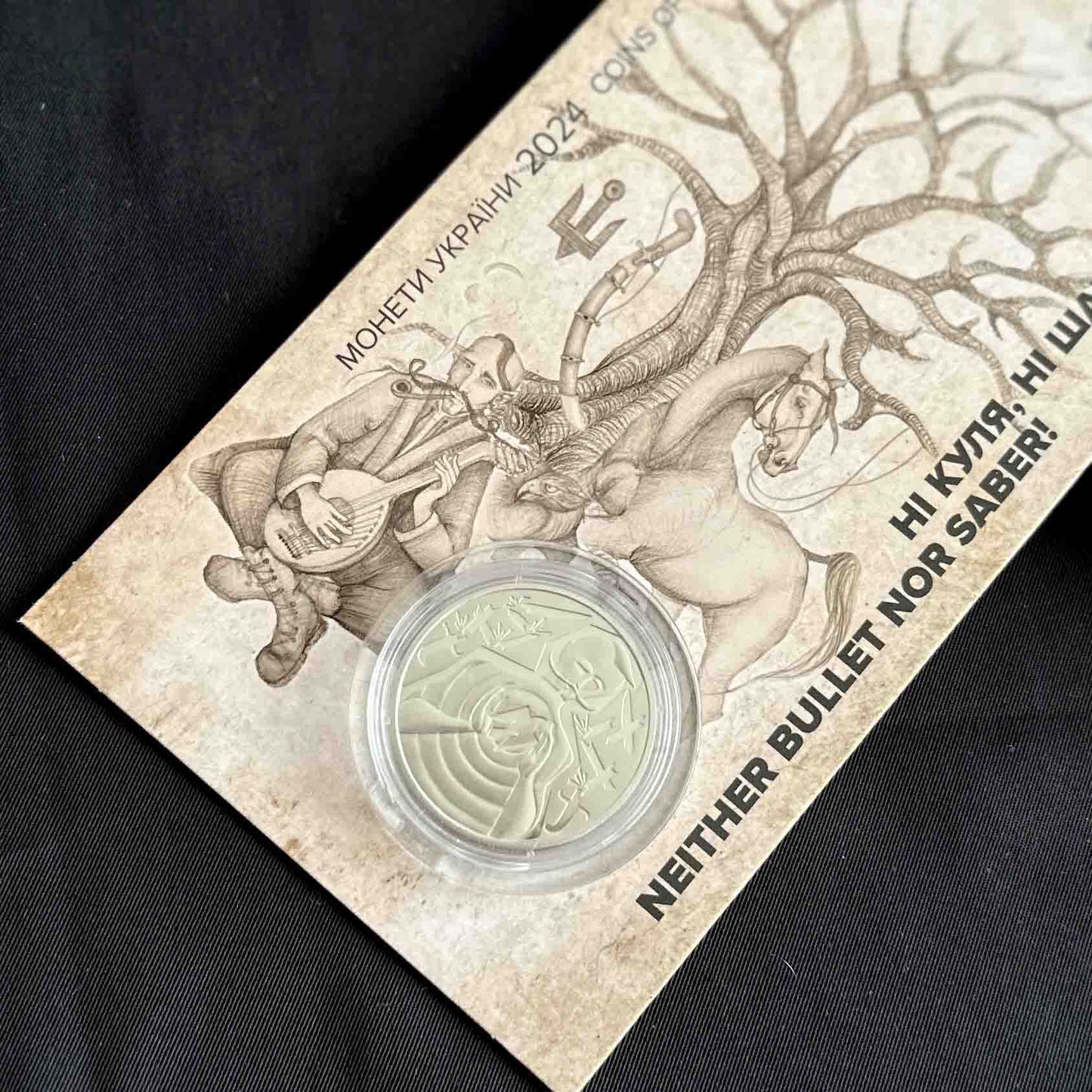 Ukrainian Coin 5 Hryven 2024 "Neither Bullet Nor Saber!" Booklet