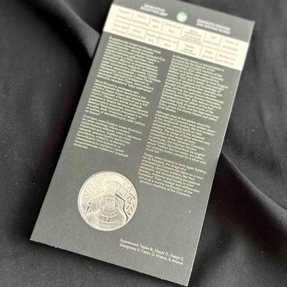 Ukrainian Coin 5 Hryven 2024 "Neither Bullet Nor Saber!" Booklet