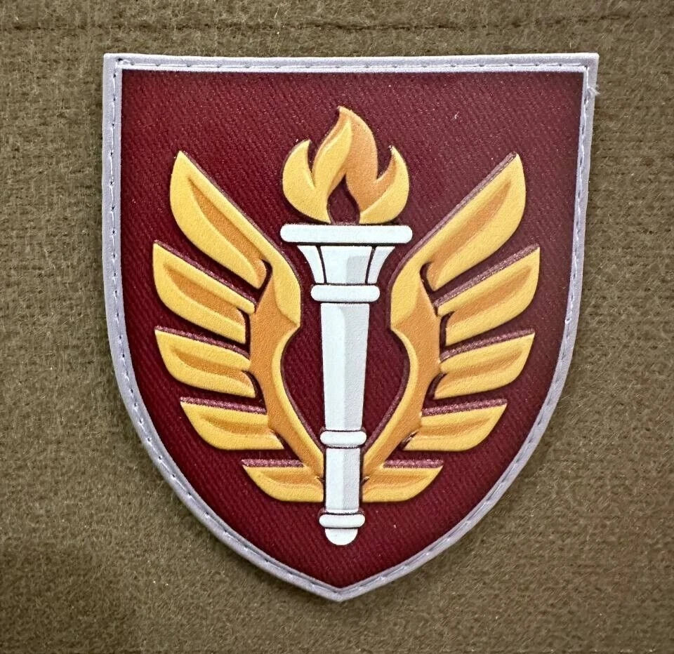 ukrainian morale patches pvc 