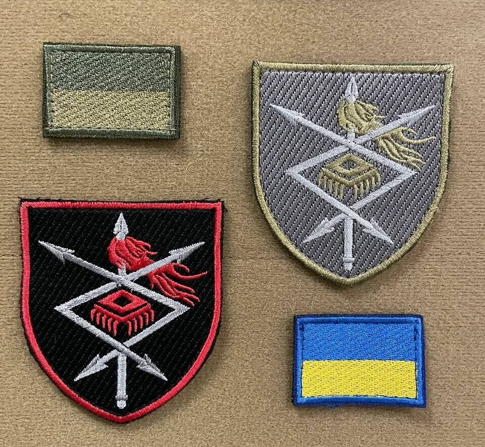 ukraine patches