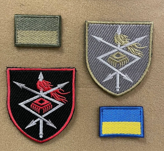 ukraine patches