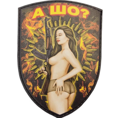 Ukraine Morale Patch Nude Girl with AK "AND WHAT?" Tactical Badge Hook PVC