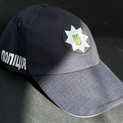 Ukrainian Army Cap National Police of Ukraine