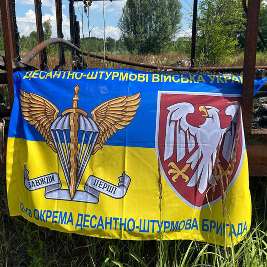 ukrainian army flags