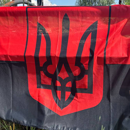 ukrainian military flags