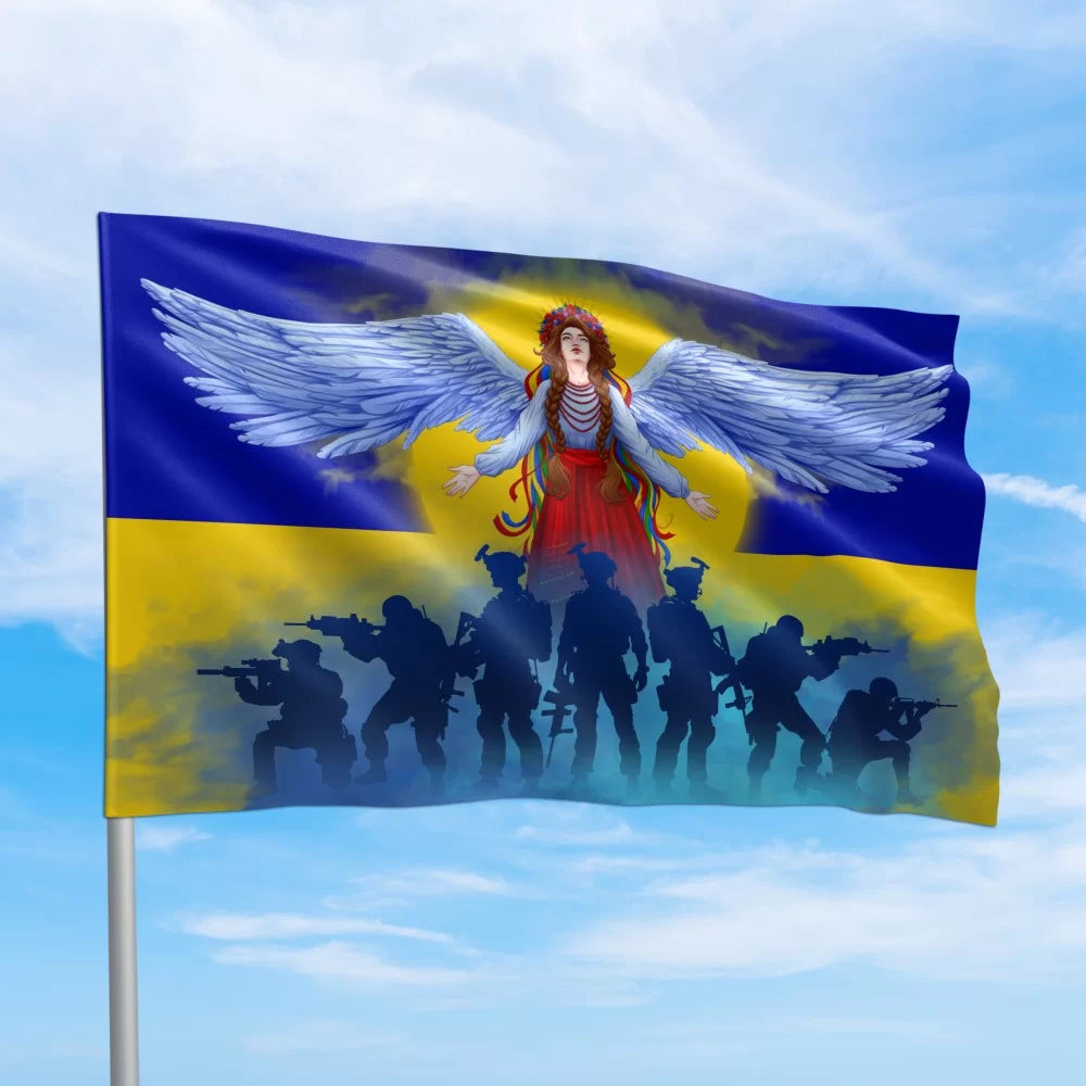 Ukrainian Army Flag Ukrainian Bereginya High Quality