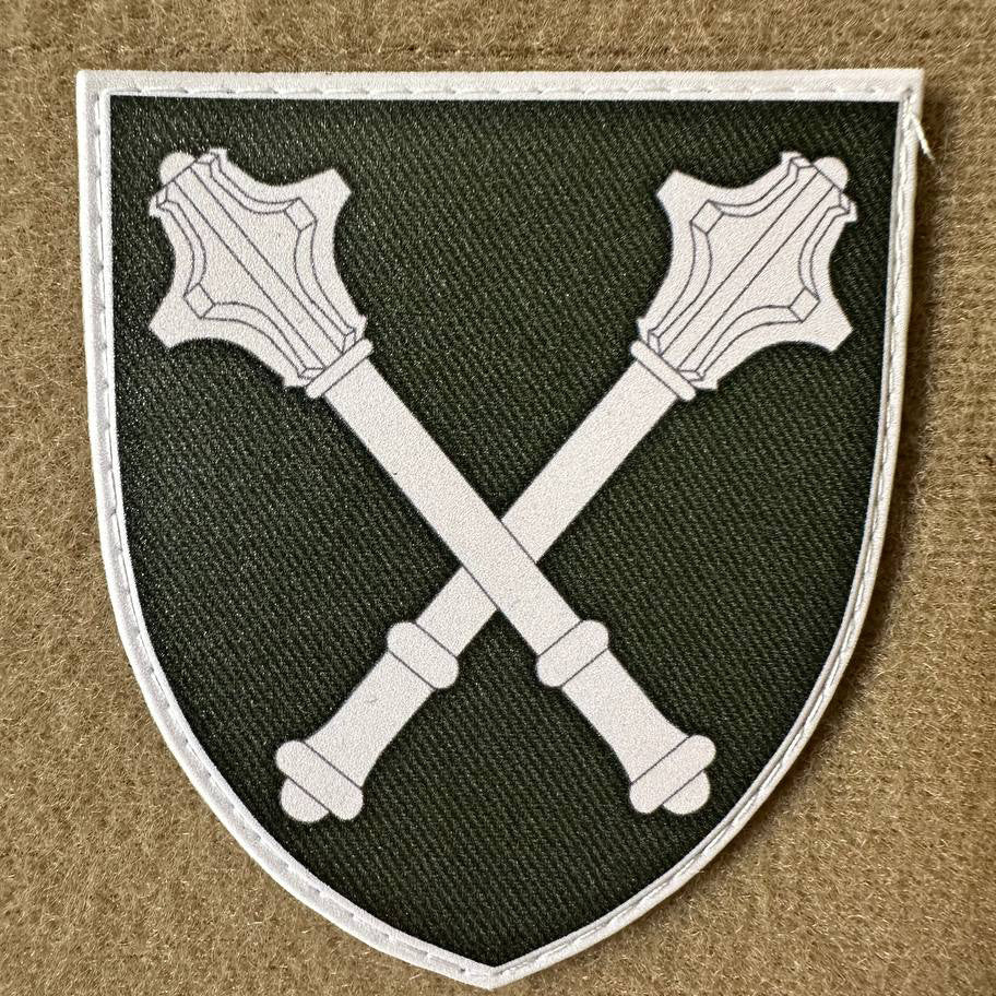 Ukrainian Army General Staff of the Armed Forces of Ukraine Badge Hook PVC