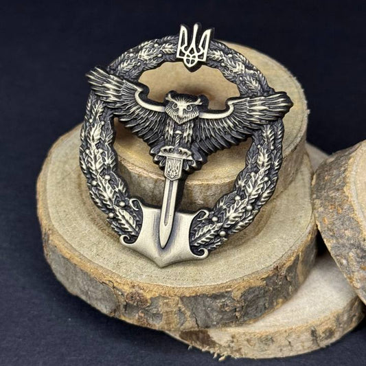 Ukrainian Army Metallic Beret Badge Militare Intelligence of Ukraine