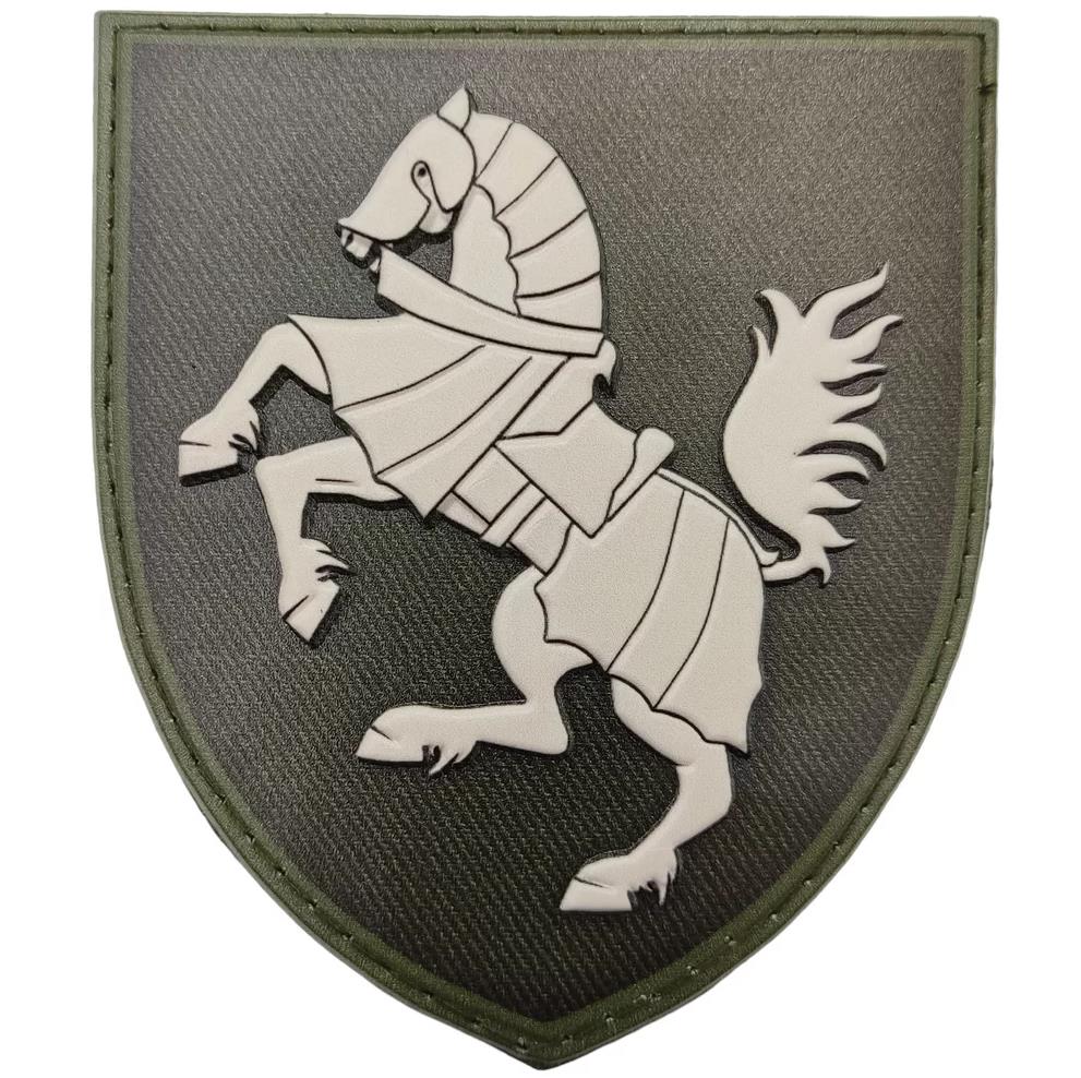 Ukrainian Army Morale Patch