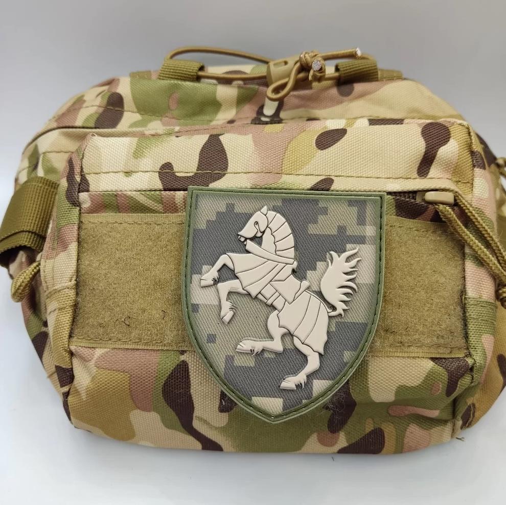 Ukrainian Army Morale Patch