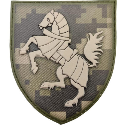 Ukrainian Army Morale Patch