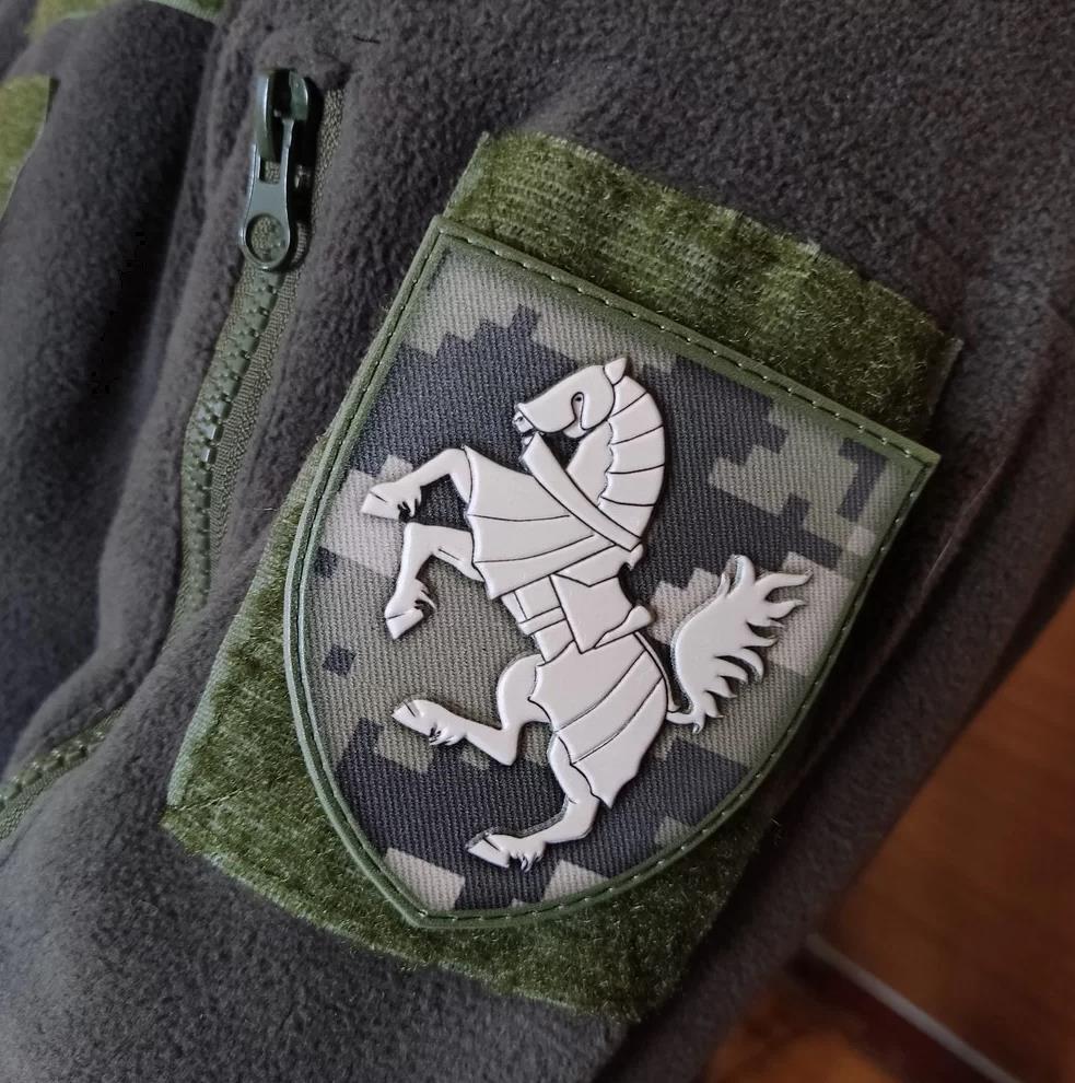 Ukrainian Army Morale Patch