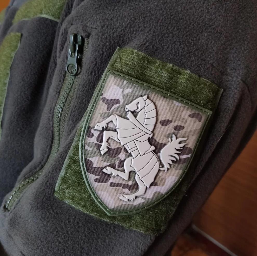Ukrainian Army Morale Patch