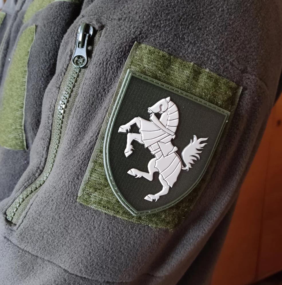 Ukrainian Army Morale Patch